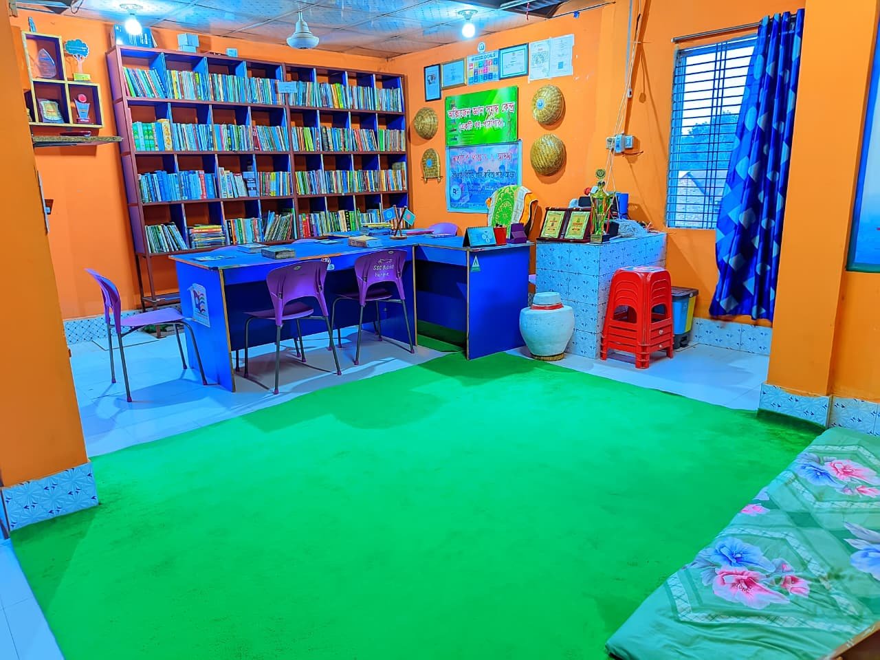 Library Image