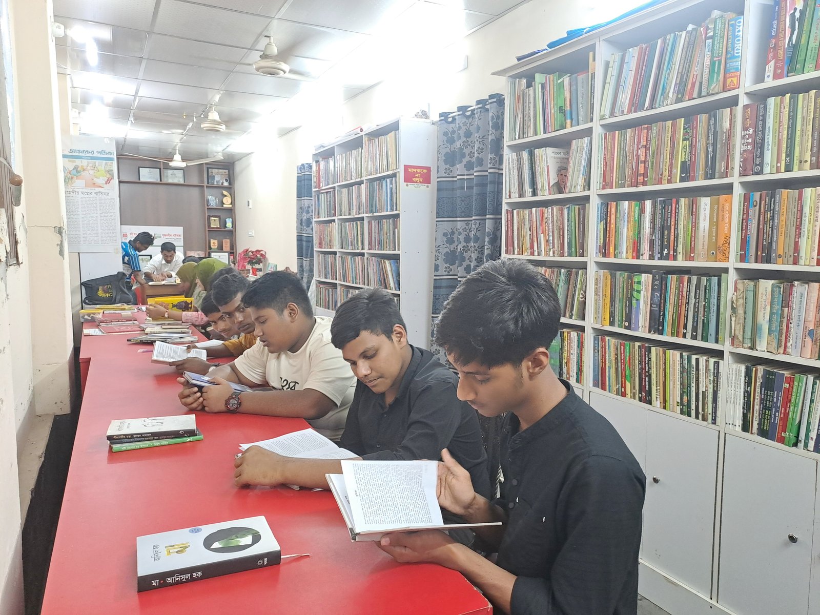 Library Image