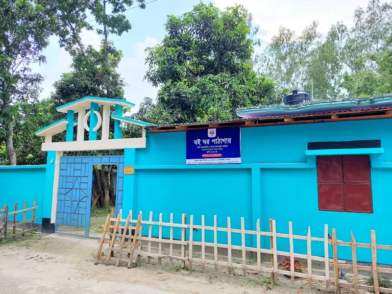 Library Image
