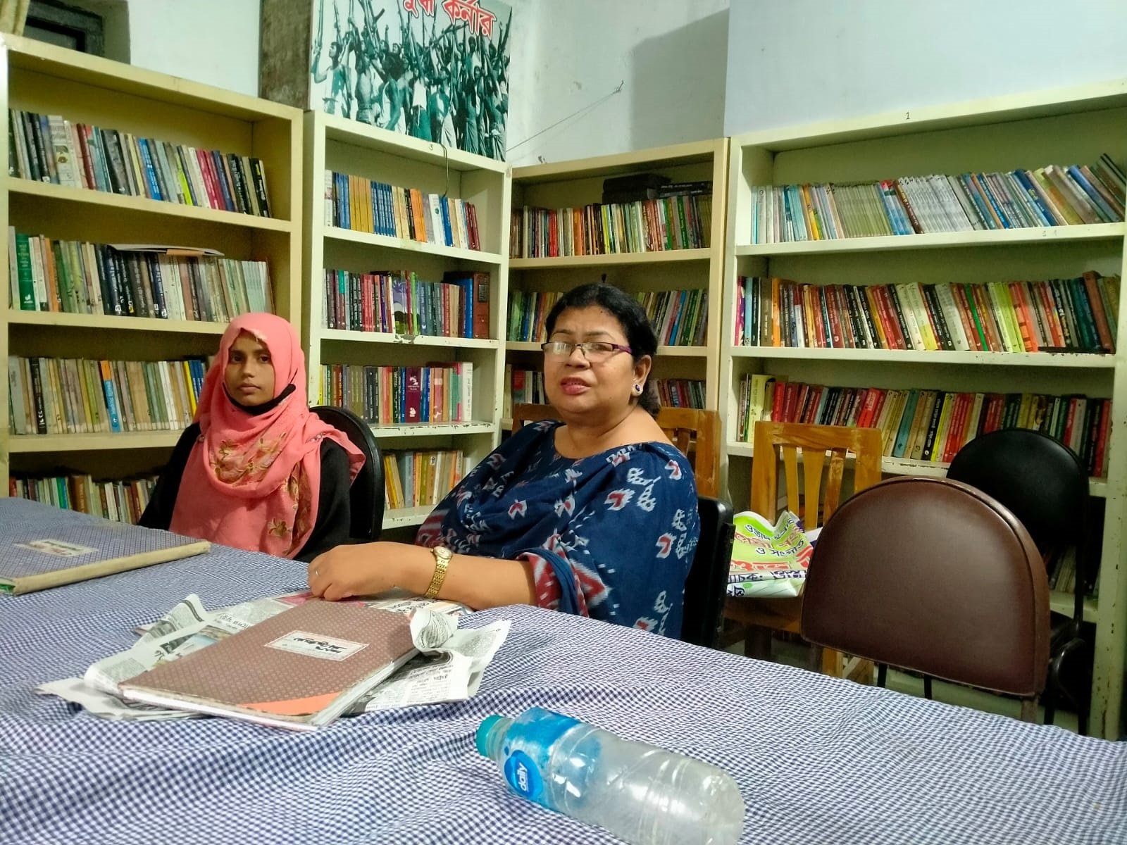 Library Image
