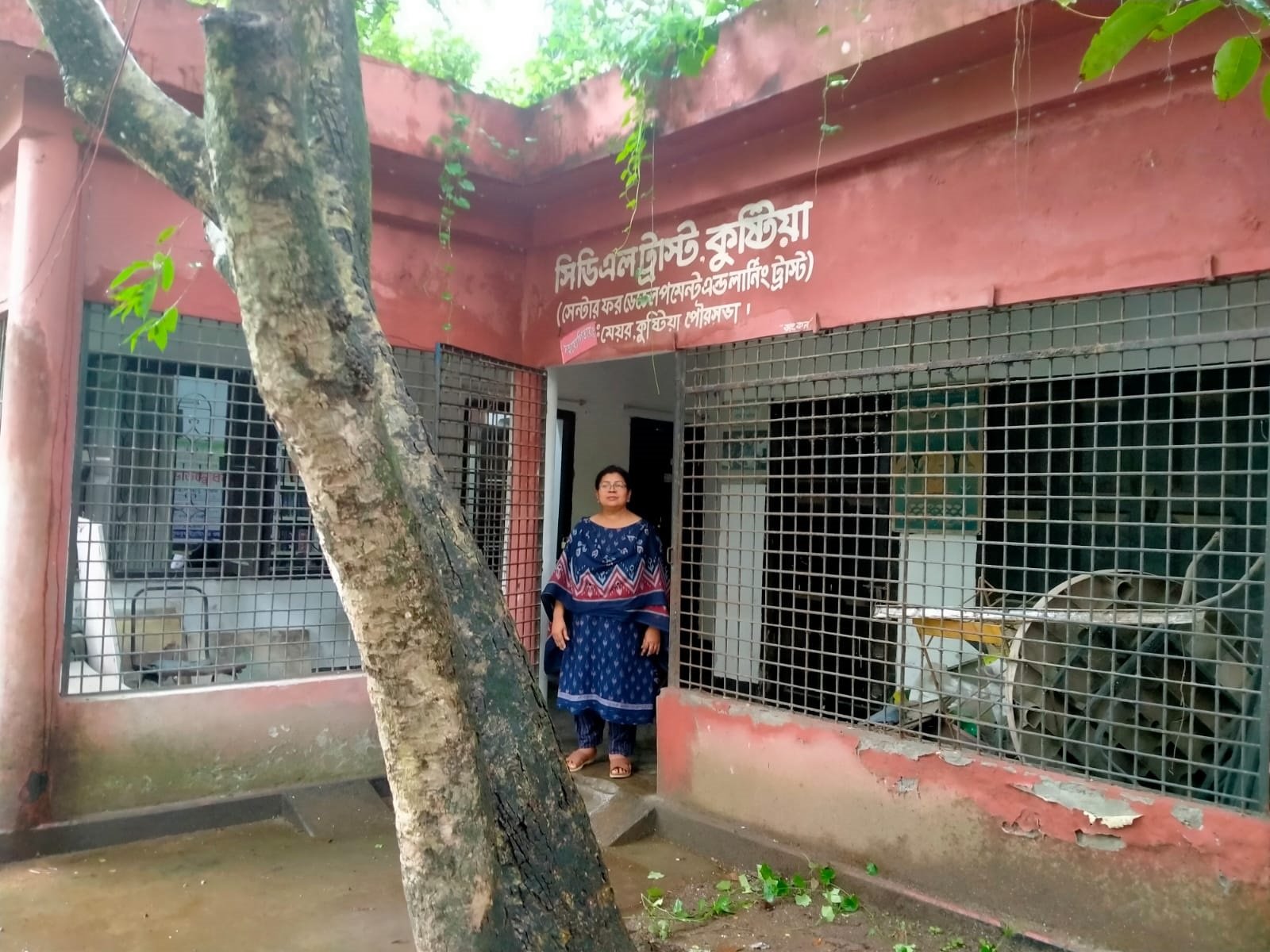 Library Image