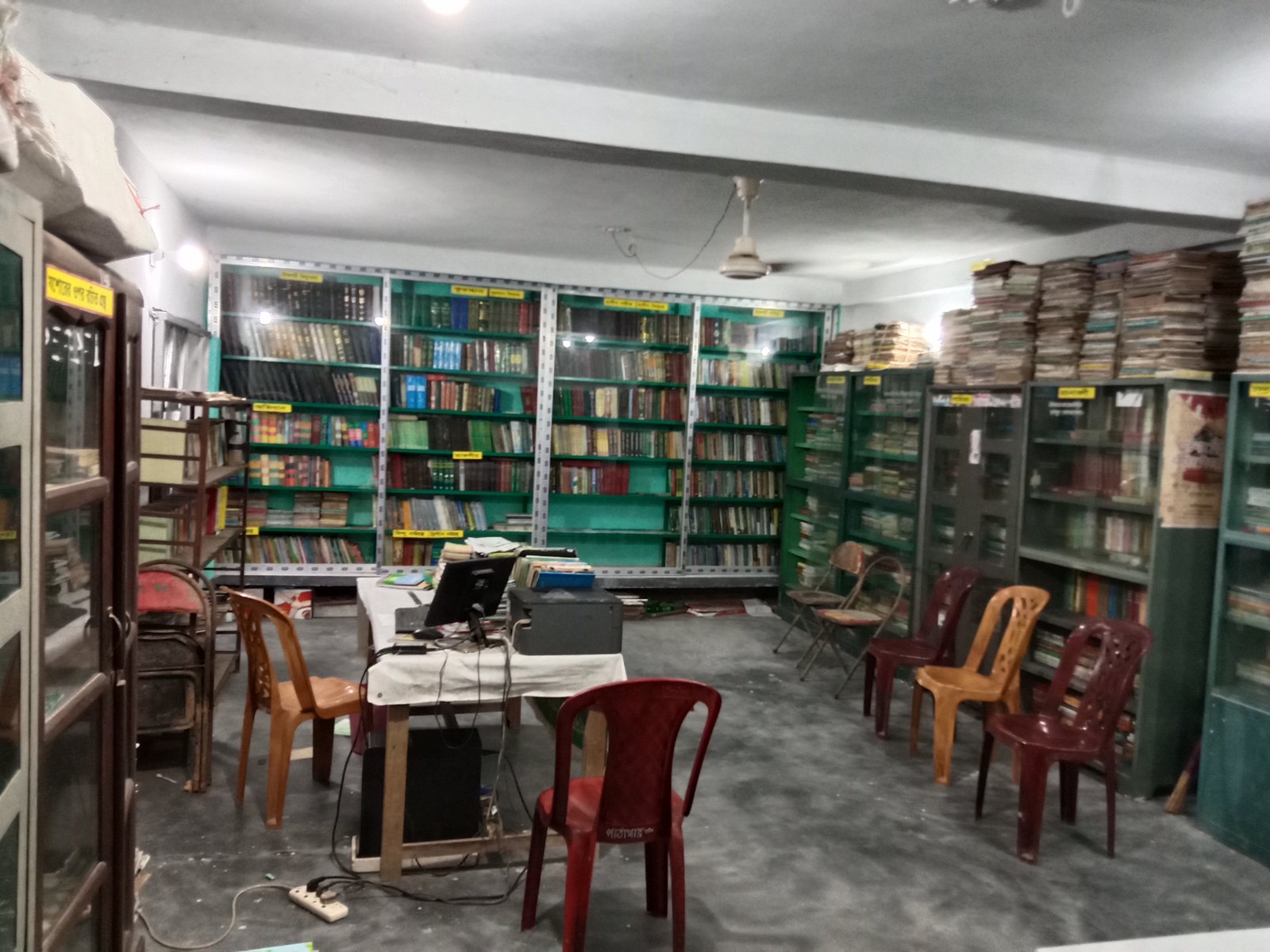 Library Image
