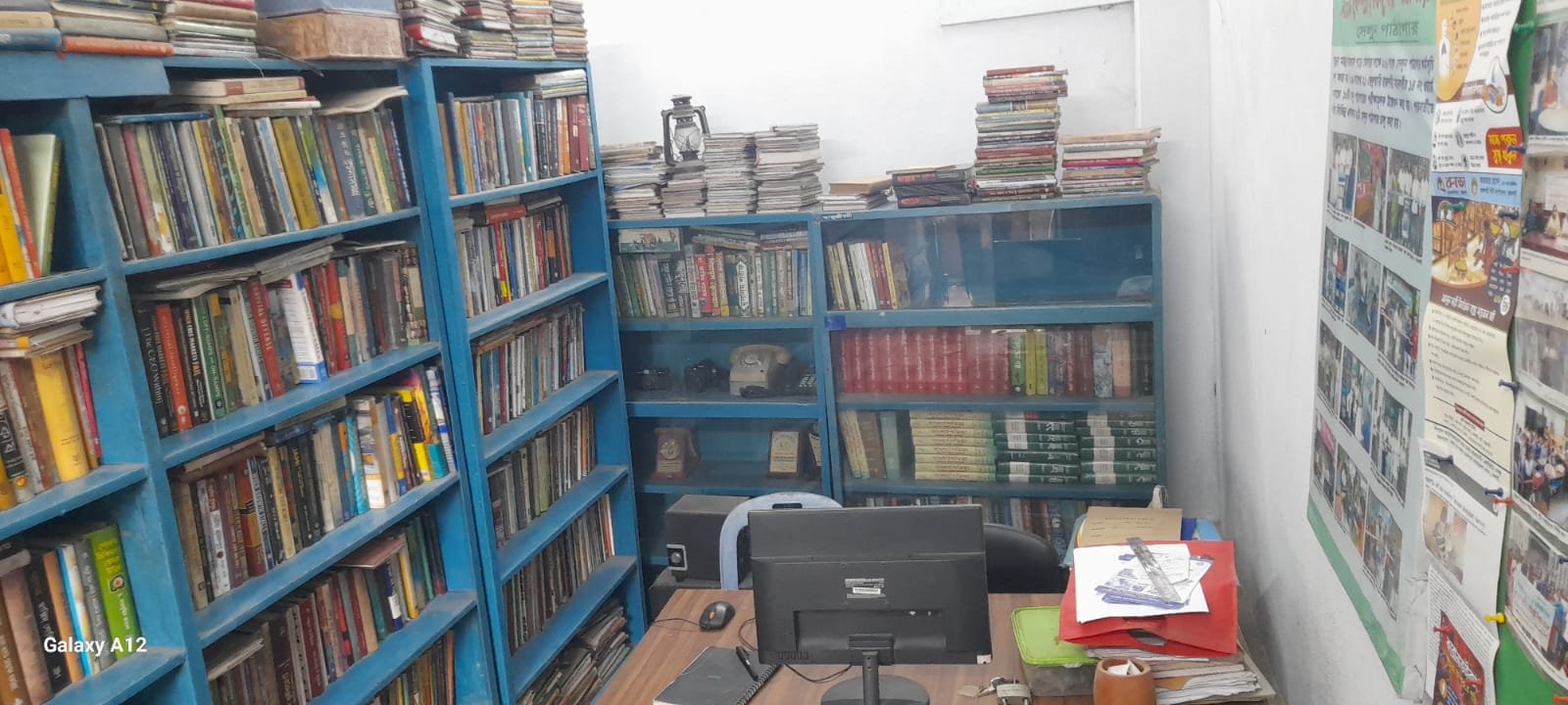 Library Image