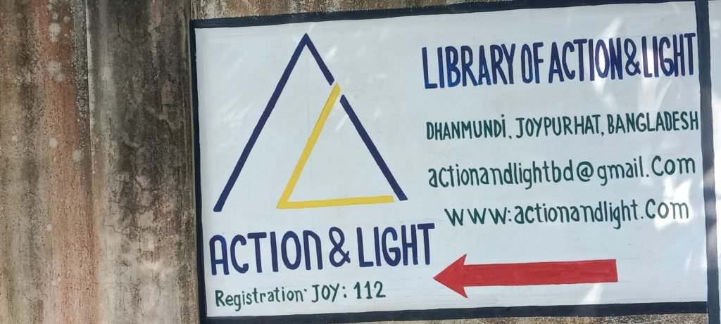 Library Image
