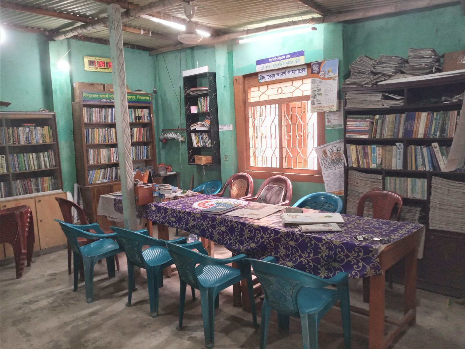 Library Image
