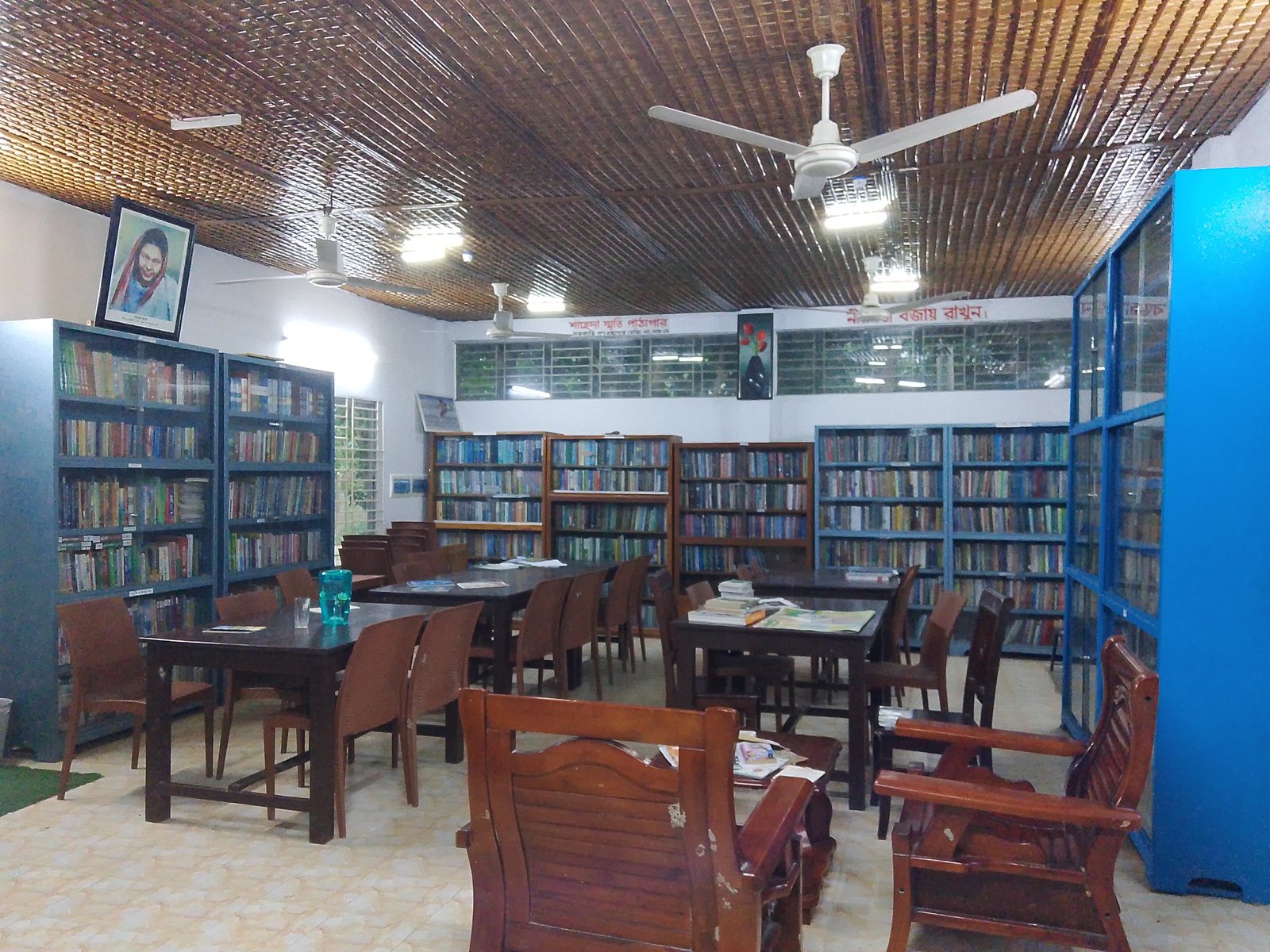 Library Image