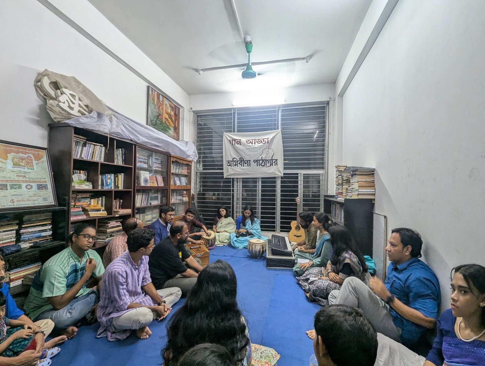 Library Image