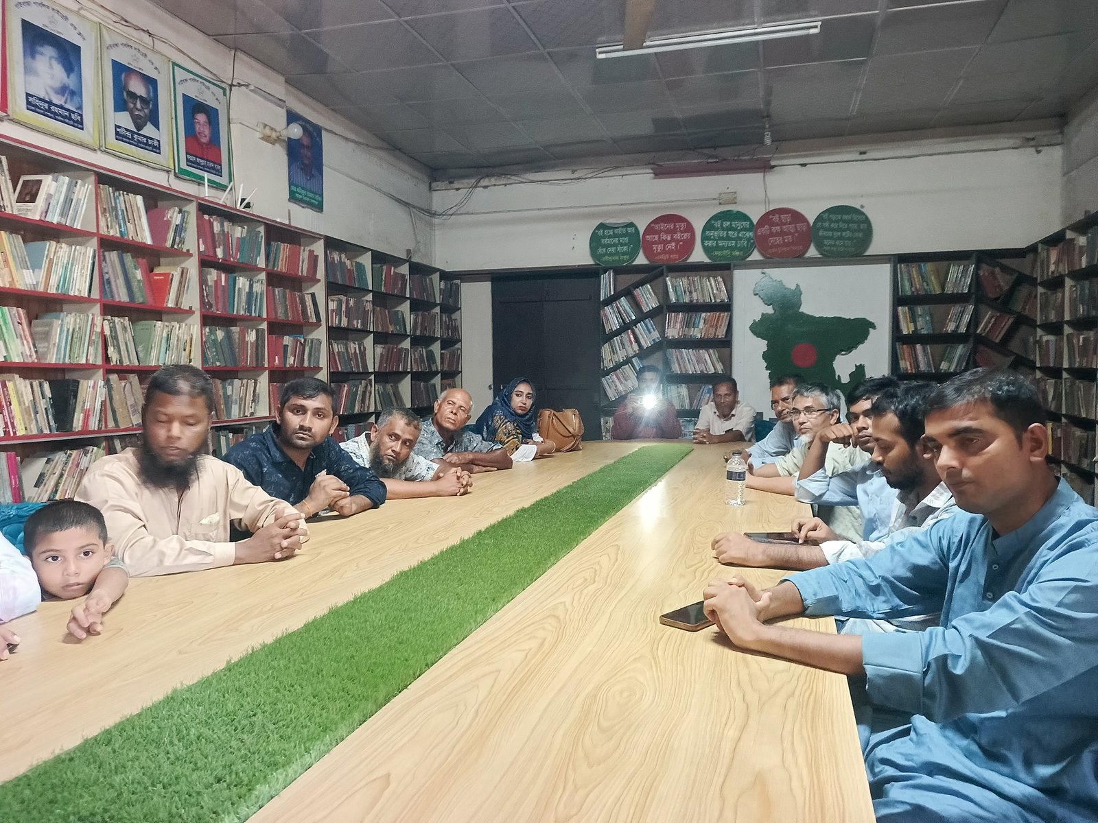 Library Image