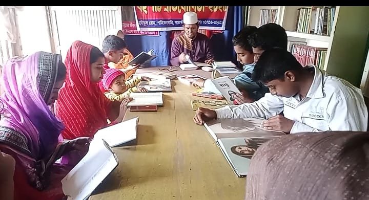 Library Image