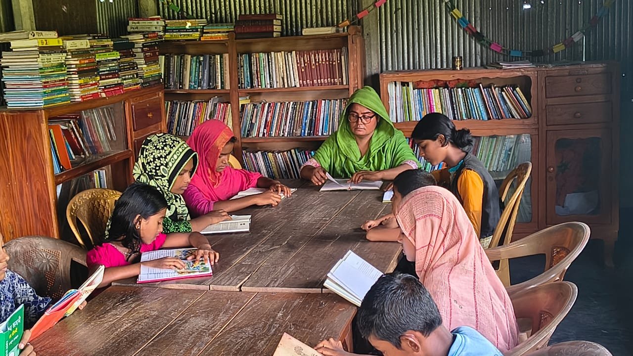 Library Image