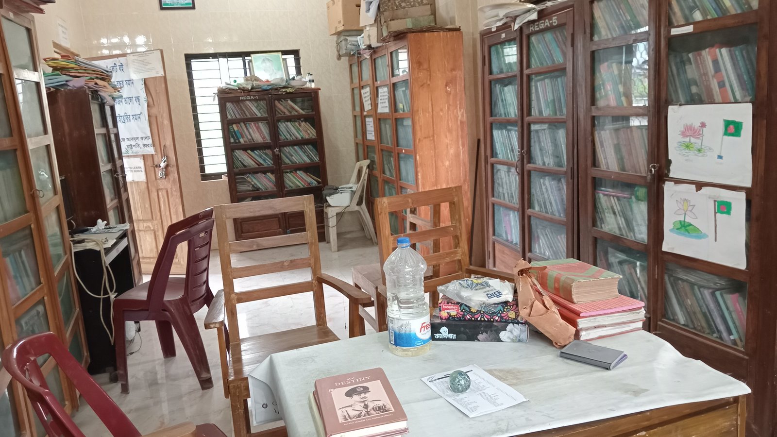 Library Image